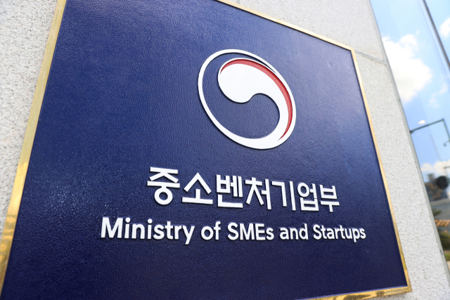 Korea's new industries attracted 5.2 trillion won in venture investment in 2025