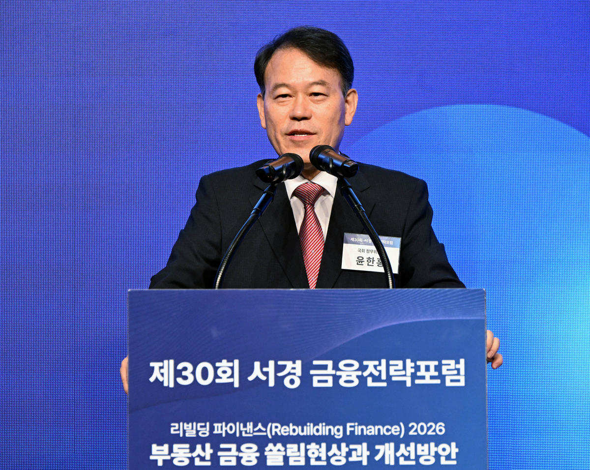 Korean lawmakers urging big fund model for AI investment