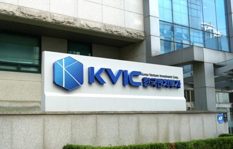 Korea's venture support agencies KVIC, KOSI, and KOSME announce AI adoption program