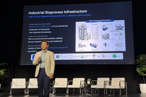 GF Fermentech's precision fermentation CDMO platform presentation at SynBioBeta 2026 in San Jose