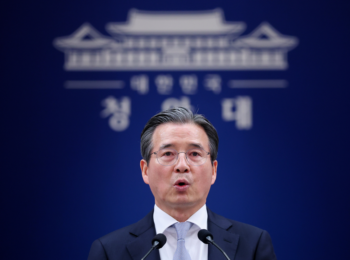 Kim Yong-beom proposes national AI dividend