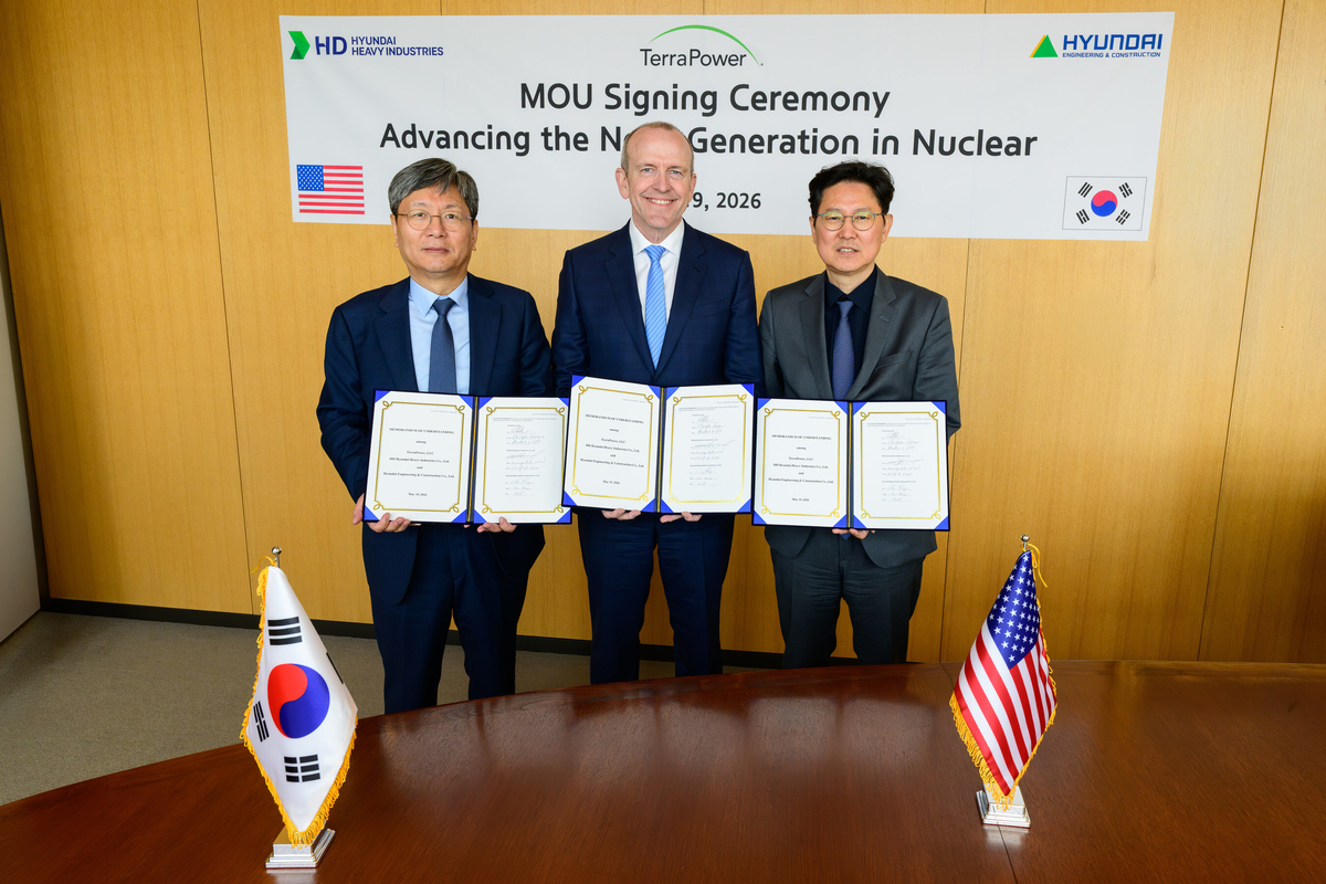 HD현대 TerraPower 우선협상 대상자 선정