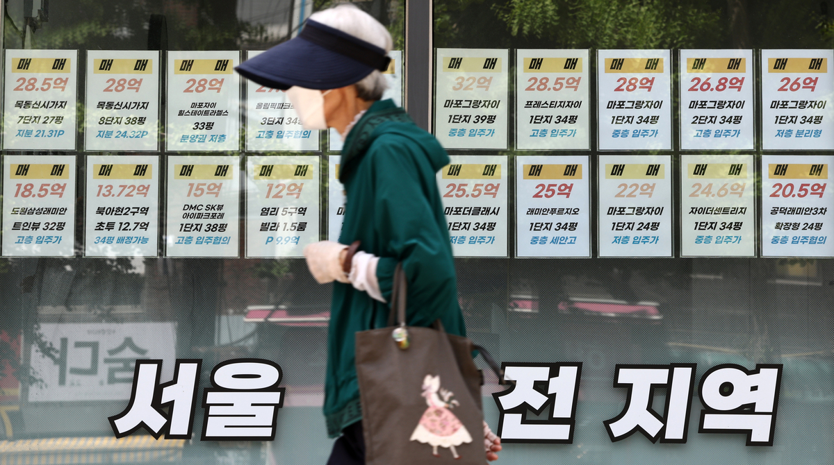 Seoul apartment price growth led by non-Gangnam districts