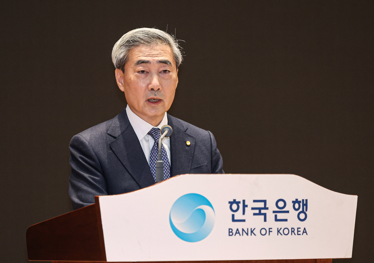 BOK rate freeze outlook