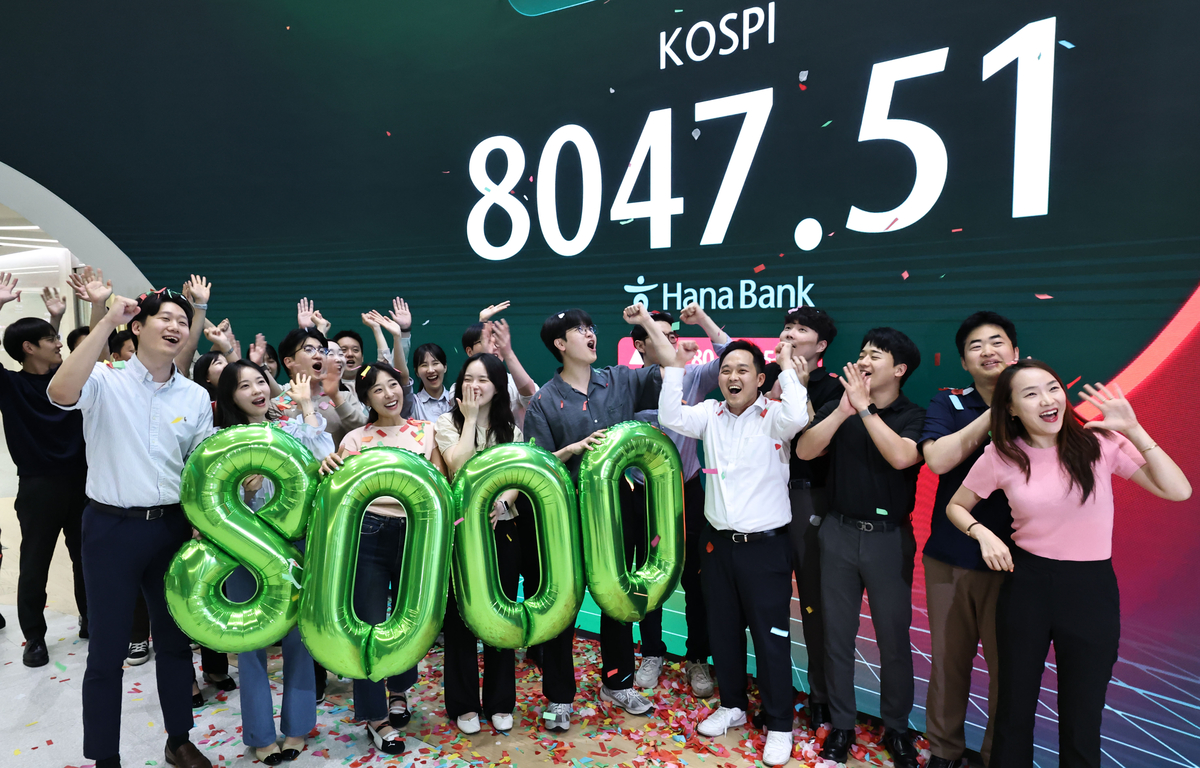 코스피 8,000선 돌파 관련 이미지