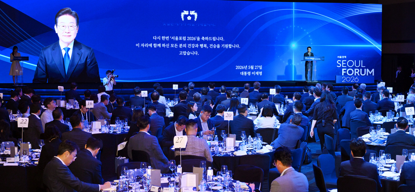 Discussion on strengthening industrial competitiveness in the physical AI era