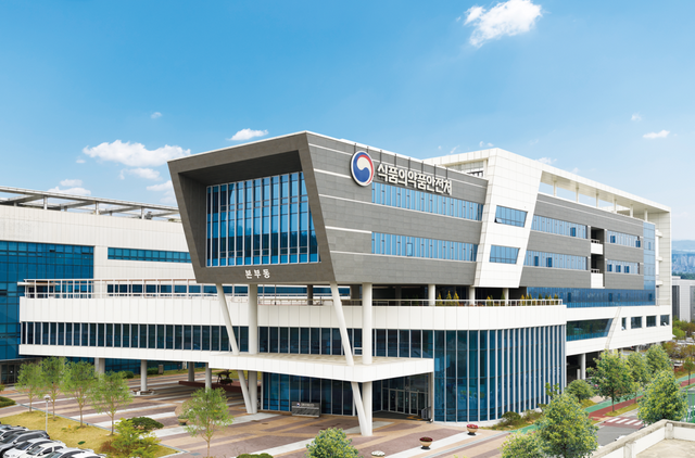 Korean medical device export trends