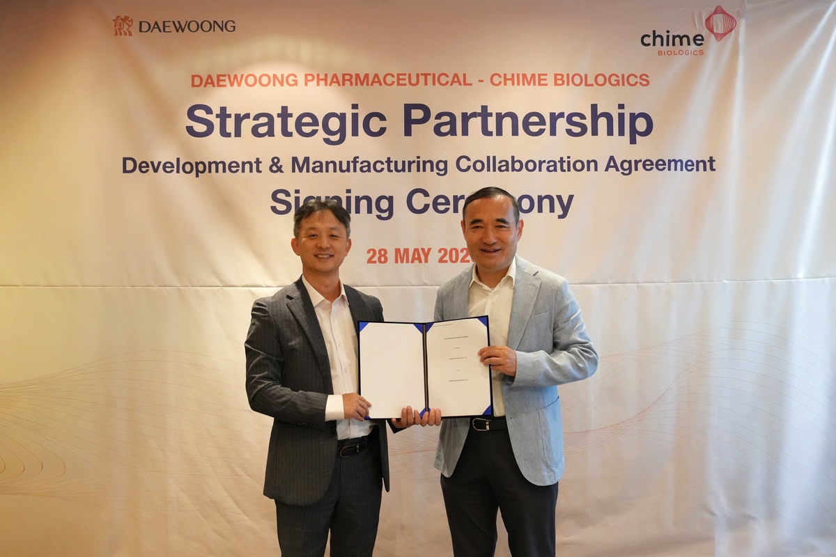 Korean biotech partnerships with Chinese CDMOs