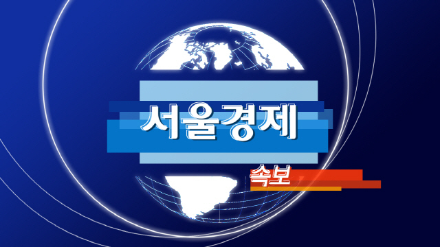 Market scene with the KRW/USD exchange rate showing a sharp decline