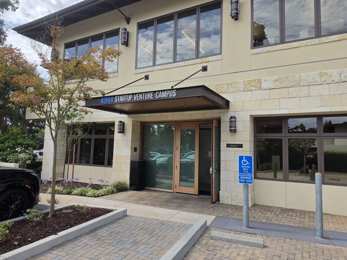 Korean startup support hub opened in Silicon Valley