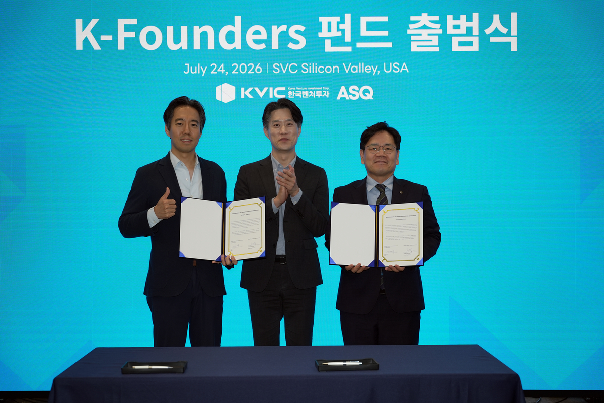 K-Founder Fund Launch Coverage