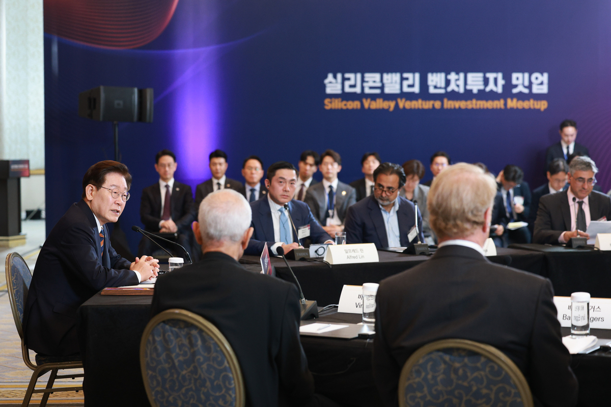 National Pension Service VC Partnership Announcement