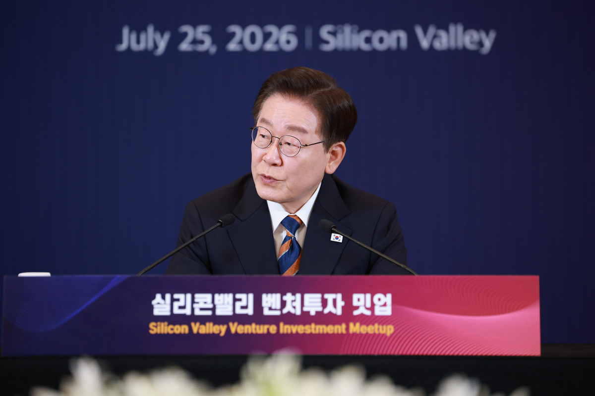 President Lee Jae-myung meets with Silicon Valley venture capital leaders