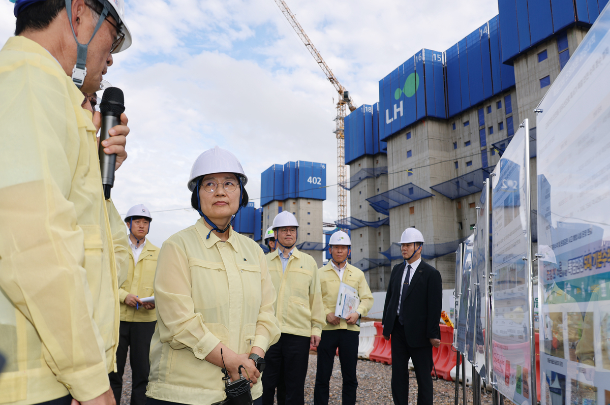 Construction site
