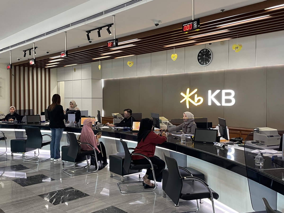 KB Financial Group logo