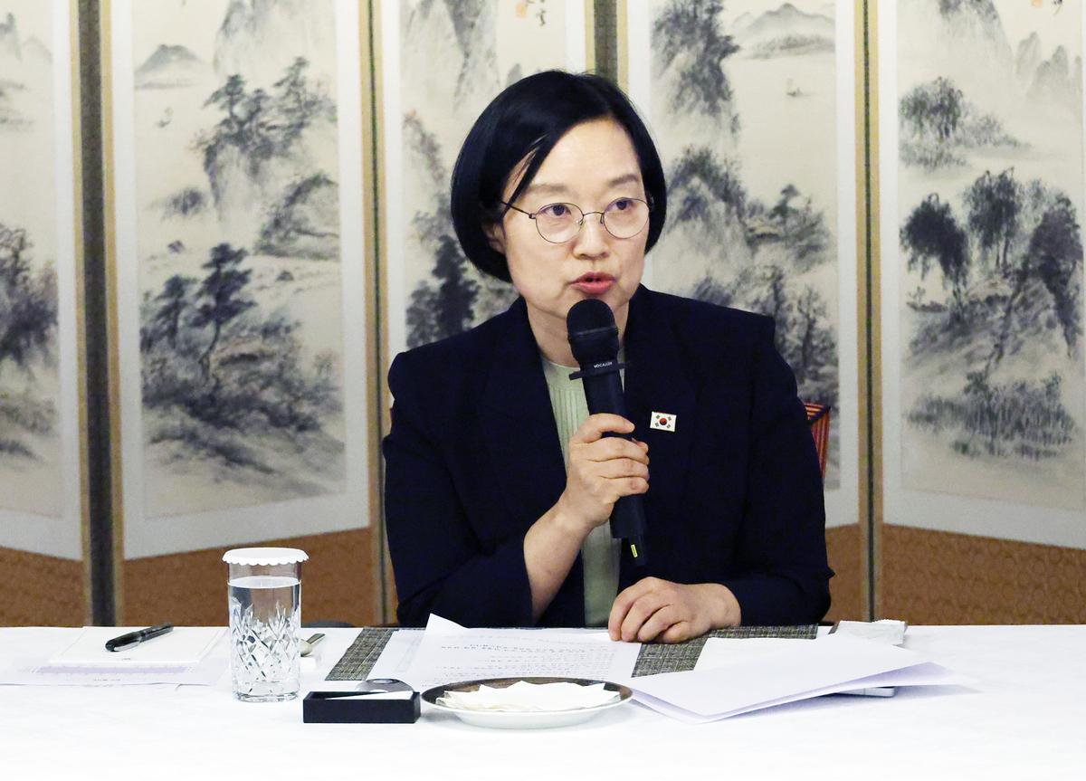 서울 구청장과의 주택 공급 회의 모습
