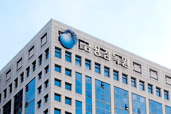 South Korea's FSS to hold pharma-bio disclosure briefings next month