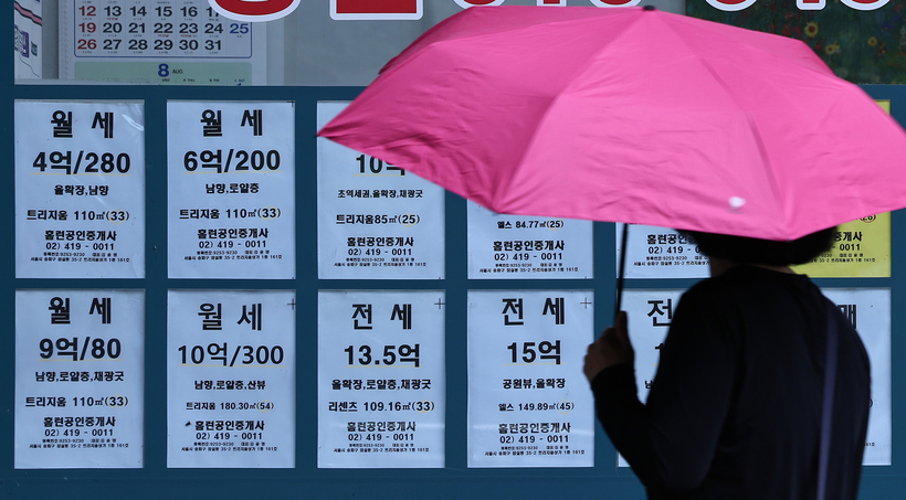 한국 임대주택 시장 글로벌 투자 확대 관련 이미지