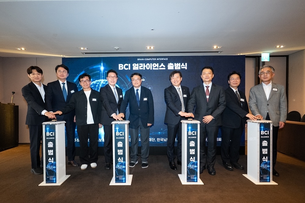 Ceragem BCI Alliance news