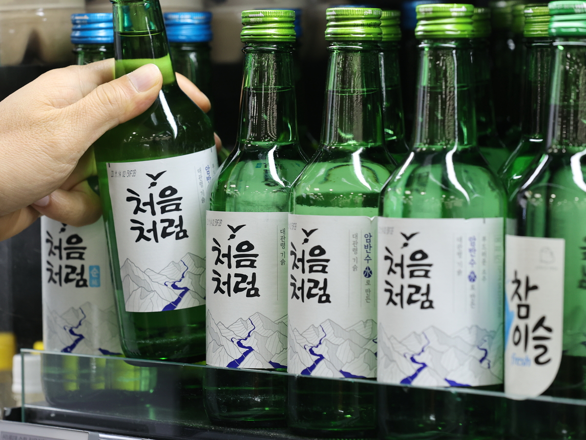 Lotte Chilsung reduces alcohol content in Chum Churum soju