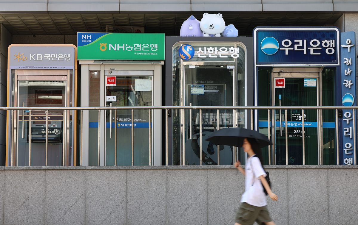 Chart comparing deposit rates across different Korean financial institutions