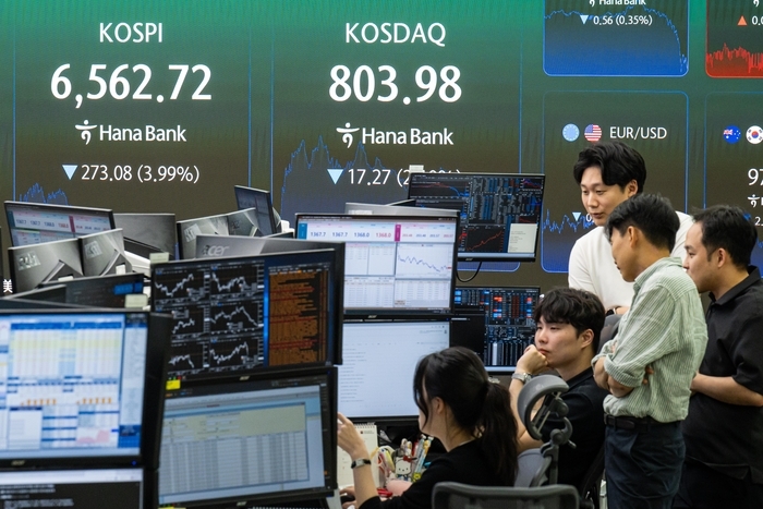 코스피 지수 급락 관련 뉴스 이미지