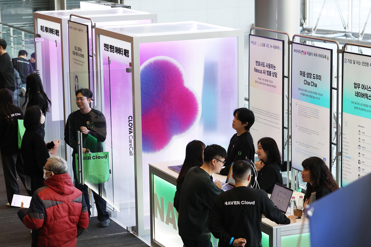 Naver Cloud Consortium selected for cybersecurity AI