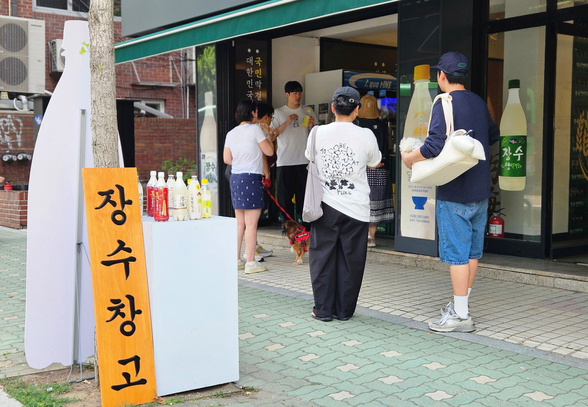 Seoul Jangsu makgeolli showroom interior