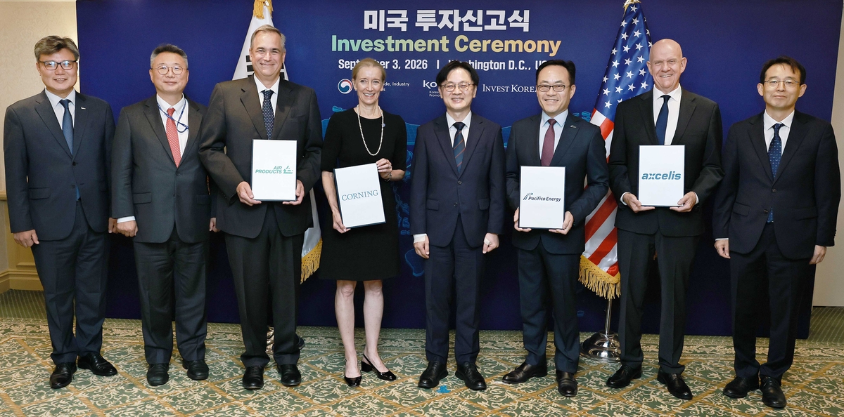 US firms investing in Korea's chip supply chain