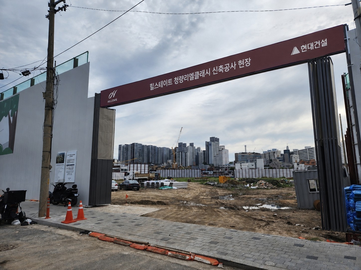 Seoul housing starts surge due to redevelopment