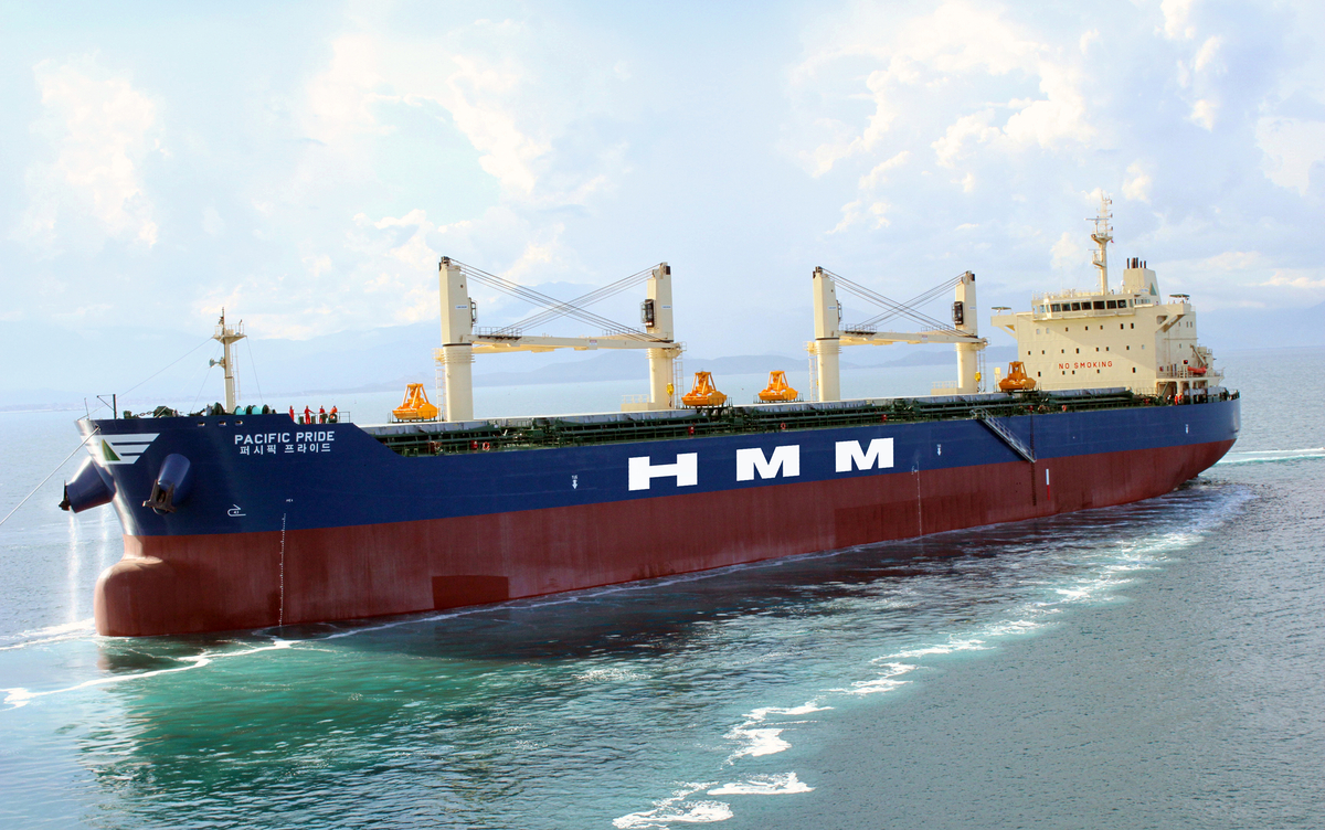 HMM Container Ship