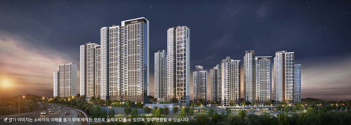 Image illustrating new apartment scarcity or renovation context