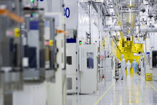 Samsung Electronics headquarters