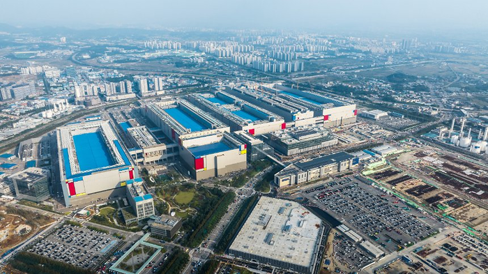 Samsung Electronics headquarters or chip imagery
