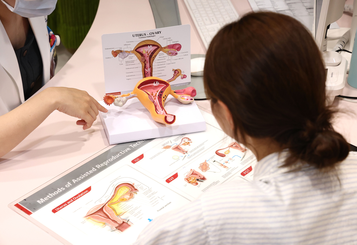Civil Servants Get Two-Year Fertility Leave