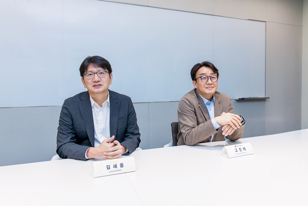 Kakao Consortium Bets on Familiarity to Win Korea's National AI Push