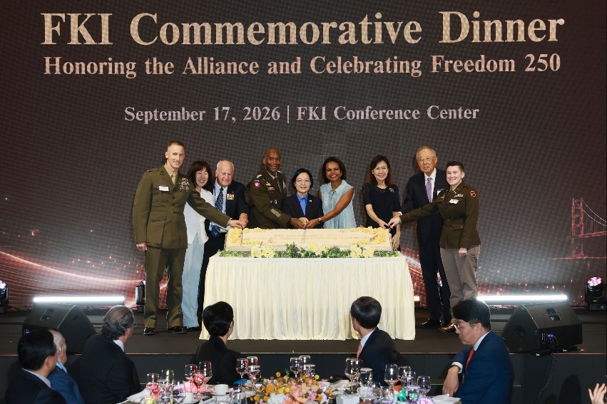Korean and US leaders pledging alliance expansion at dinner event