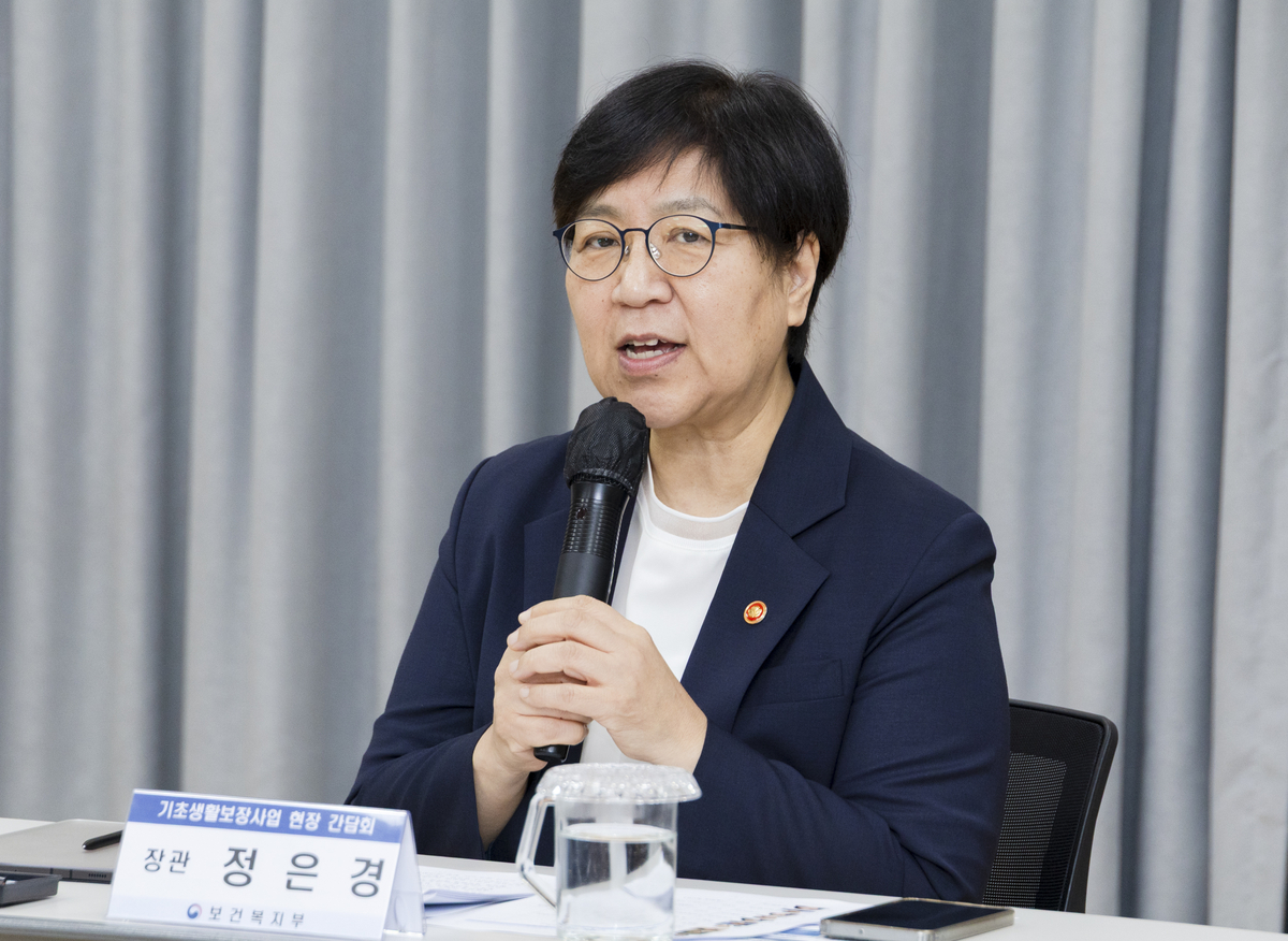 Korea delivers first approved advanced regenerative therapy