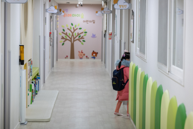Seoul Economic Daily coverage of Korea's preschool test ban at private academies