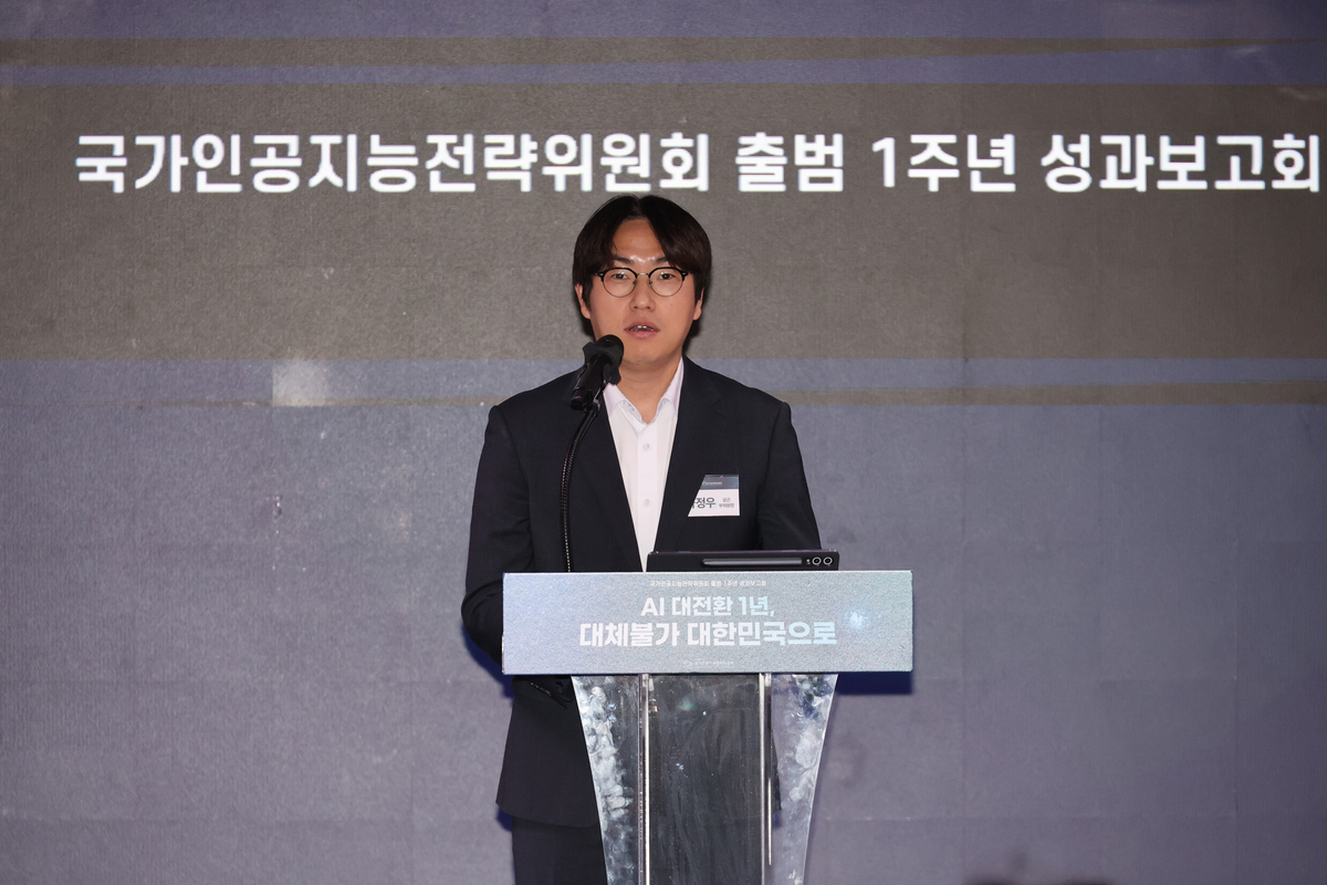 Google TPU offer to Korea coverage