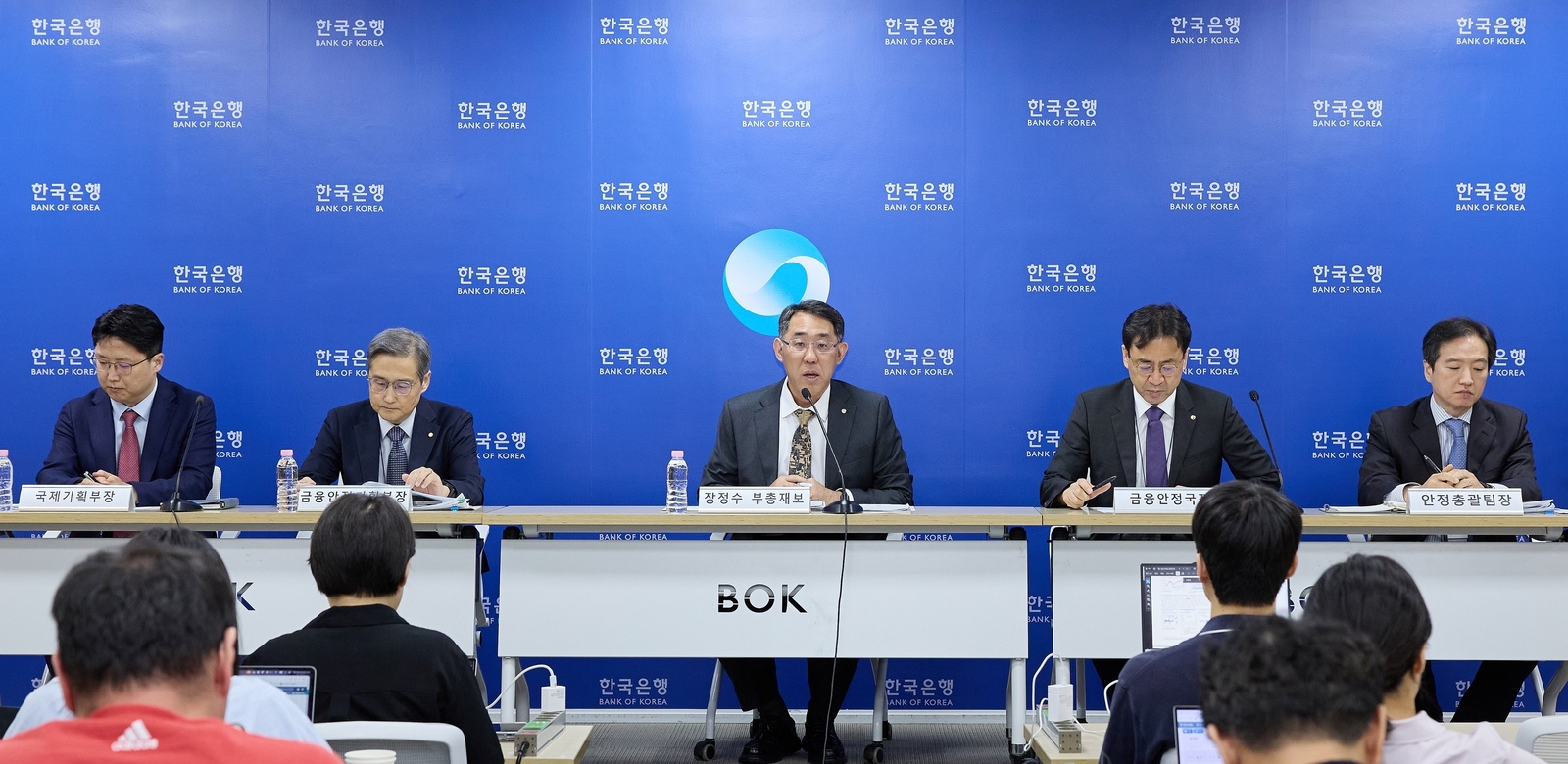 Won exporters' dollar selling ahead of Chuseok