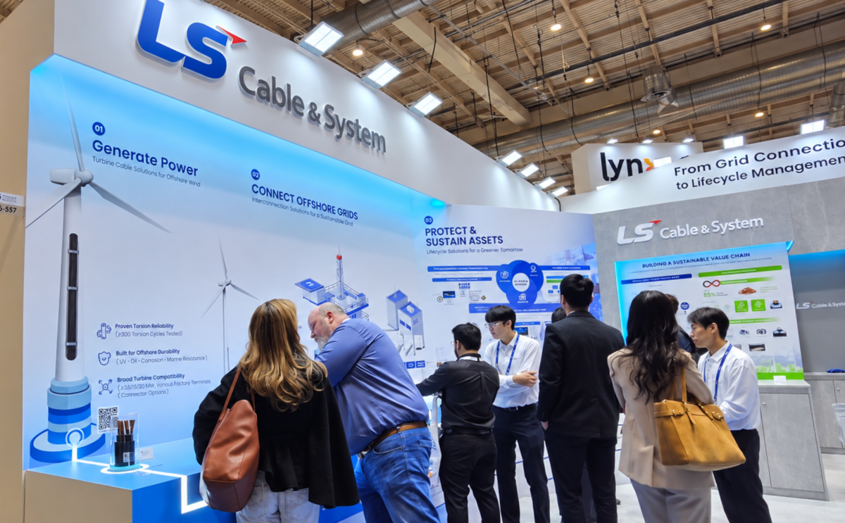 LS Cable 500kV HVDC cable showcase at WindEnergy Hamburg