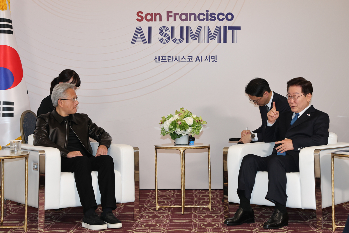 Seoul Economic Daily on the $860 billion AI chip market forecast
