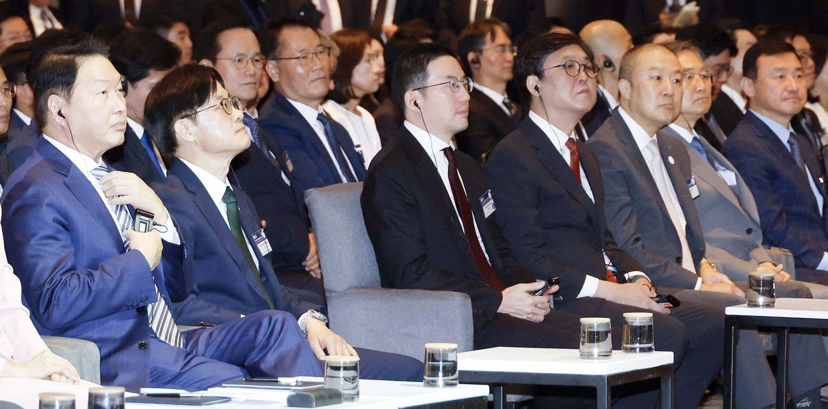 Korea-Mexico business leaders at Seoul Economic Daily forum