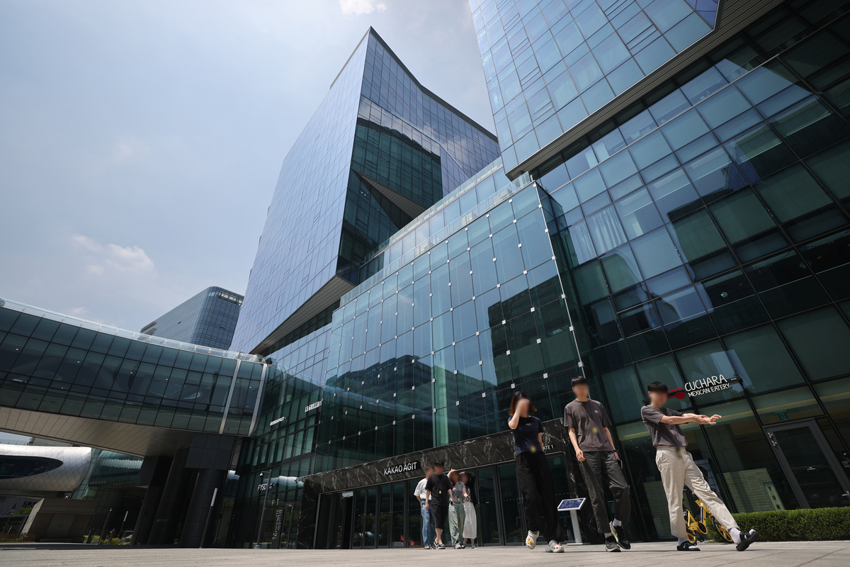 Kakao strategic messaging for membership expansion
