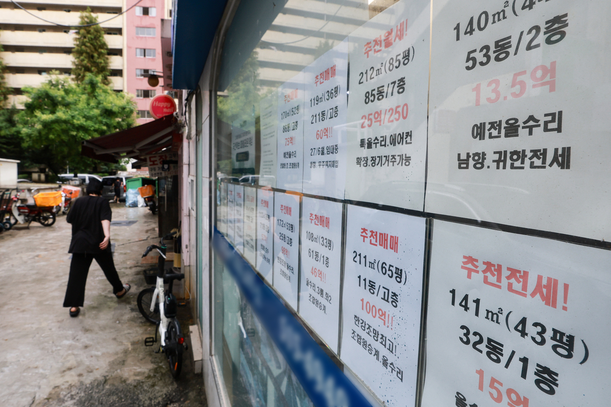 Upward trend in Seoul rental deposit and monthly rent prices