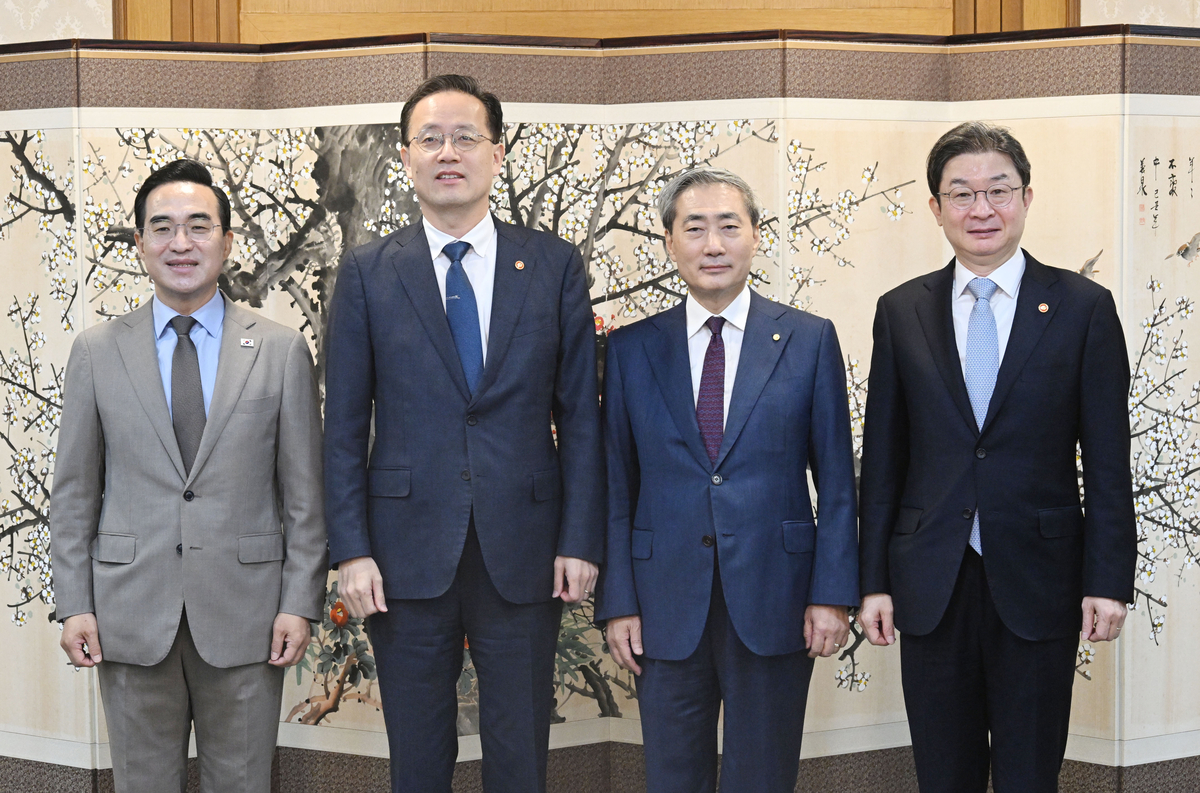 Korean government announces emergency bond buyback measures