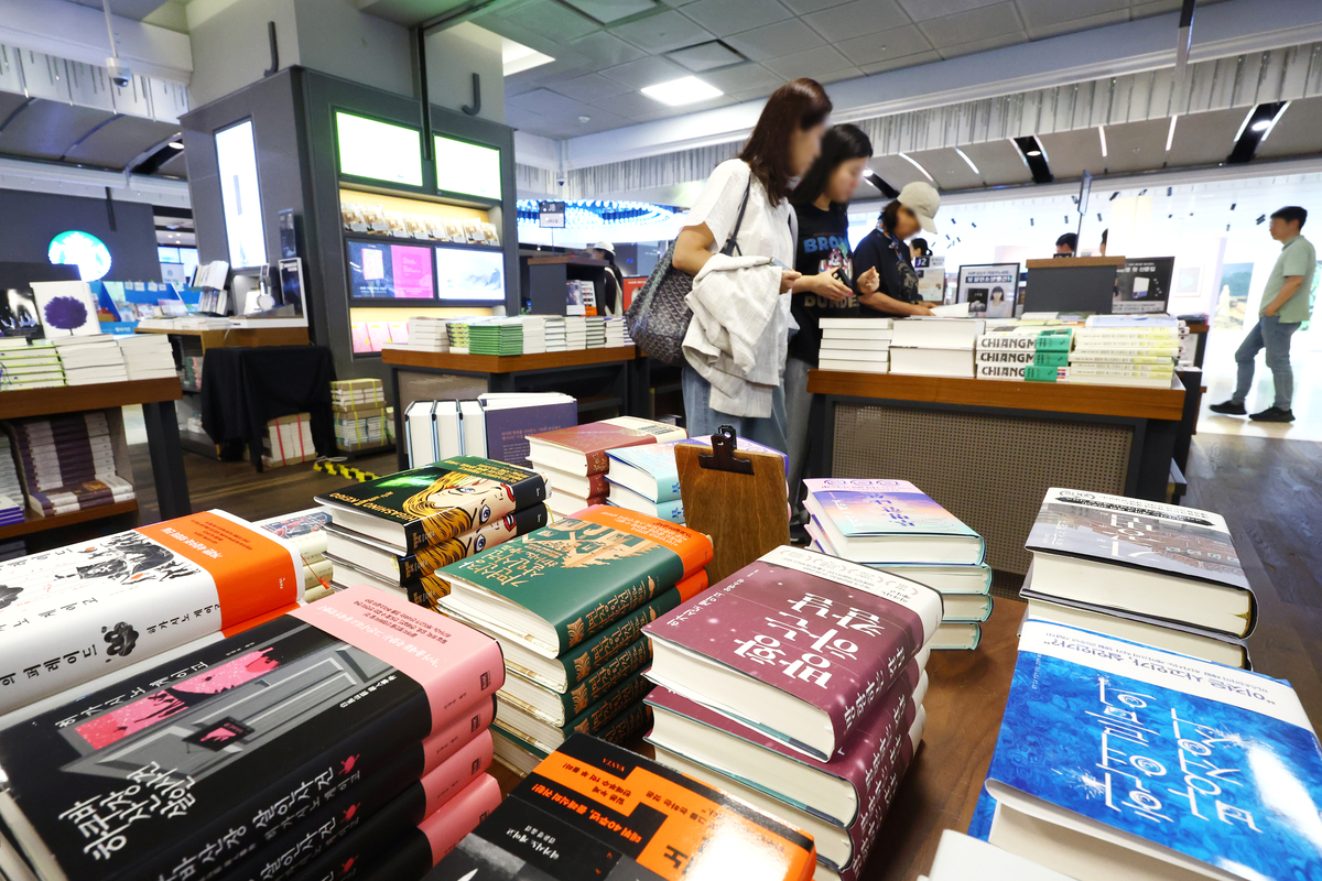 Korean publishing industry transformation graphic