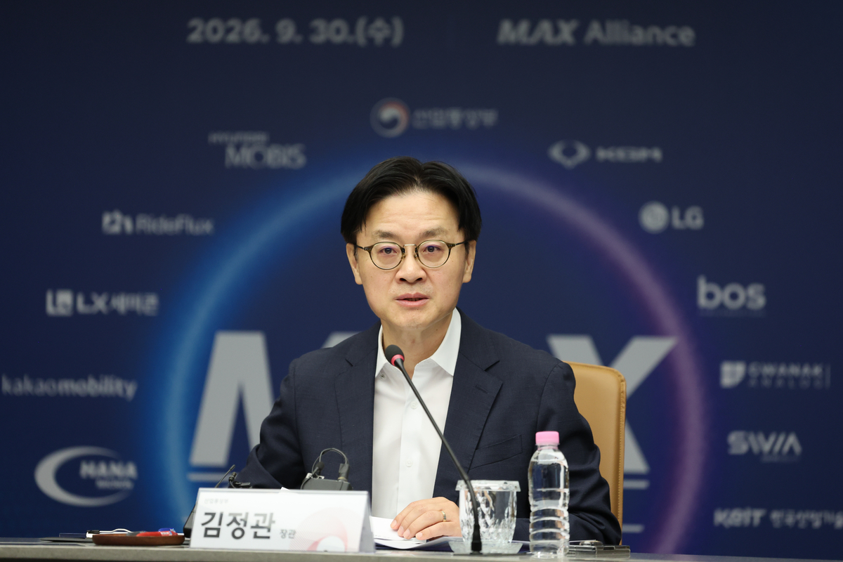 한국 정부의 중견기업 육성 정책