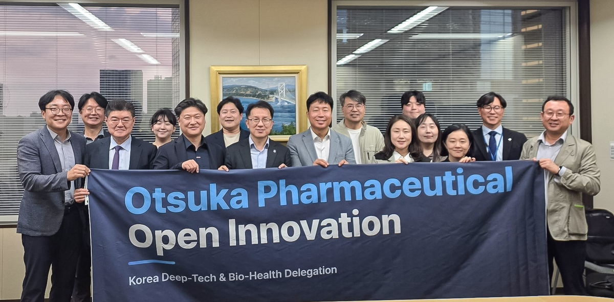Daedeok Biotech Firms Pitching